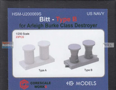 HSMU200069U 1:200 HS Models BITT - Type B for Arleigh Burke Class Destroyer
