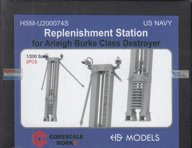 HSMU200074U 1:200 HS Models Replenishment Station for Arleigh Burke Class Destroyer