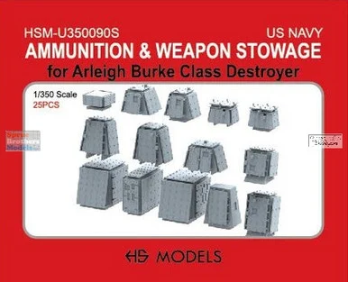 HSMU350090U 1:350 HS Models US Navy Ammunition & Weapon Storage (for Arleigh Burke Class)