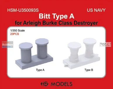 HSMU350093U 1:350 HS Models US Navy Bitt Type A (for Arleigh Burke Class)