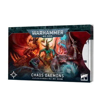 GW72-97 INDEX: CHAOS DAEMONS