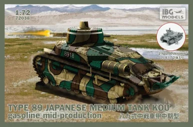1/72 IBG Type89 Japanese Medium Tank Kou - Gasoline, Mid-Production