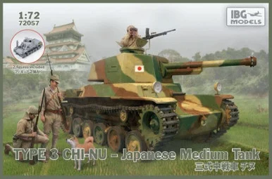 1/72 IBG Type 3 Chi-Nu Japanese Medium Tank