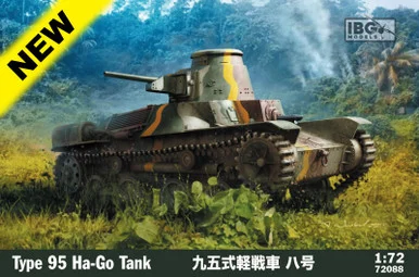 1/72 IBG Type 95 Ha-Go Japanese Light Tank