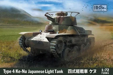1/72 IBG Type 4 Ke-Nu Japanese Light Tank -