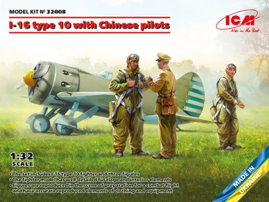 1/32 ICM I-16 type 10 with Chinese Pilots