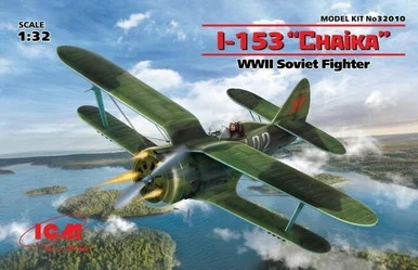 1/32 ICM I-153 Chaika, WWII Soviet Fighter