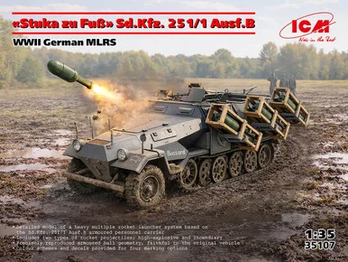 1/35 ICM Sd.Kfz.251 Halftrack w/MLRS - PREORDER