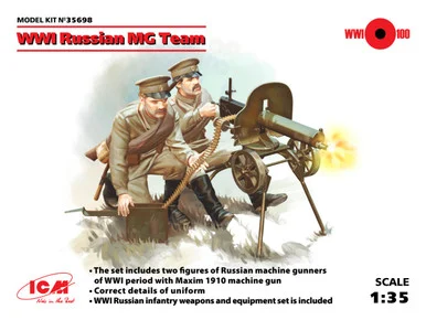 1/35 ICM WWI Russian Maxim MG Team (2 figures) - ICM Models