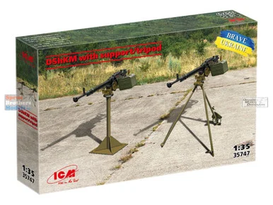 ICM35747 1:35 ICM DShKM Machine Gun with Support/Tripod Set