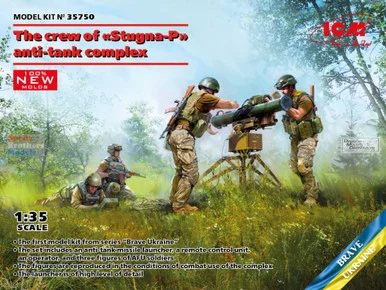 ICM35750 1:35 ICM ATGM ‘Stugna-P’ with Ukrainian Crew
