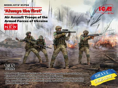 1/35 ICM Always the First Ukraine Figure Set Plastic Model Kit - ICM Models