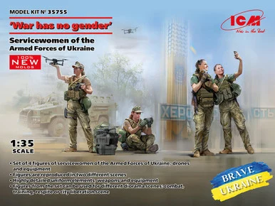1/35 ICM War has no gender Female servicemen of the Armed Forces of Ukraine - ICM Models