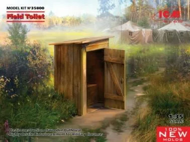 1/35 ICM WC (Field Toilet) - ICM Models