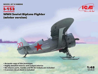 1/48 ICM I-153, WWII Soviet Biplane Fighter (winter version)