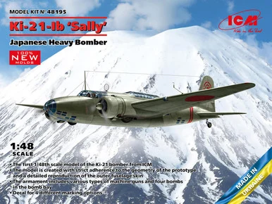 1/48 ICM Ki-21-Ib Sally Japanese Heavy Bomber Plastic Model Kit
