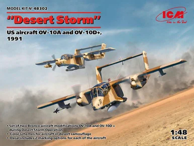 1/48 ICM US OV10A & OV10D+ 1991 Desert Storm (2 kits) - ICM Models