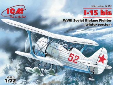 1/72 ICM I-15 bis, WWII Soviet Biplane Fighter (winter version)