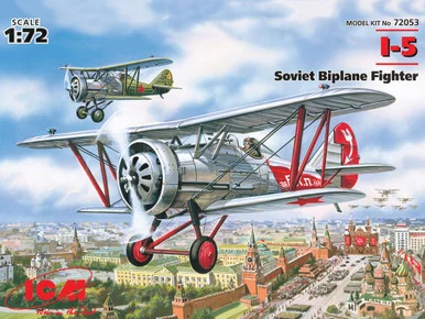 1/72 ICM I-5, Soviet Biplane Fighter