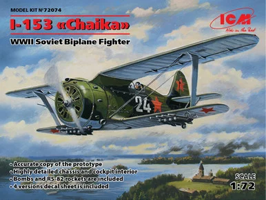 1/72 ICM I-153 Chaika, WWII Soviet Biplane Fighter