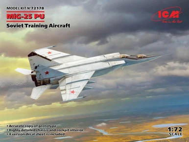 1/72 ICM MiG-25PU Soviet Training Aircraft