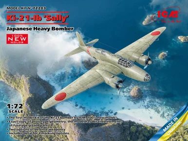1/72 ICM Ki-21-Ib Sally Japanese Heavy Bomber