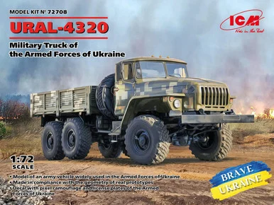 1/72 ICM URAL-4320, Military Truck of the Armed Forces of Ukraine