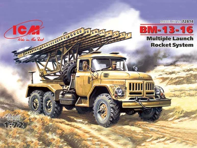 1/72 ICM BM-13-16, Multiple Launch Rocket System on ZiL-131 base