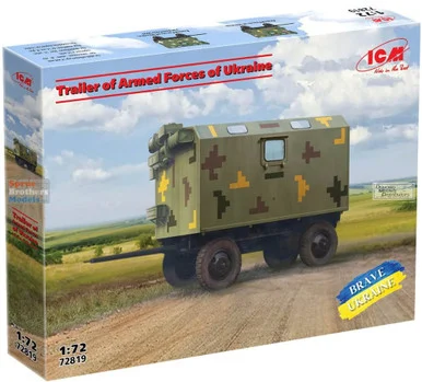 ICM72819 1:72 ICM Trailer of Armed Forces of Ukraine