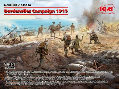 1/35 ICM Dardanelles Campaign 1915 Figure Set - ICM Models