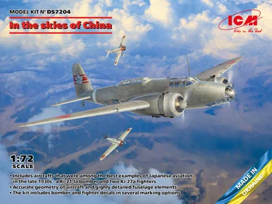 1/72 ICM In the Skies of China Plastic Model Kit - ICM Models