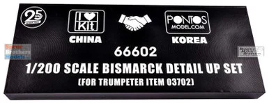 ILK66602 1:200 I Love Kit Bismarck Detail Up Set (TRP kit)
