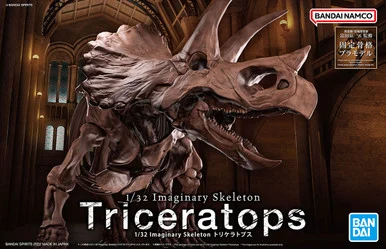 Bandai 5061801 Triceratops Imaginary Skeleton 1/32 Scale Model Kit
