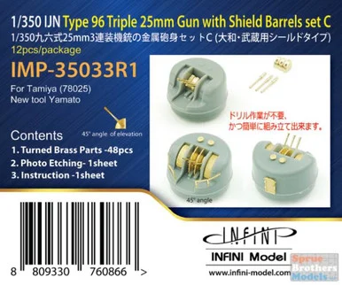 INFIMP35033R1 1:350 Infini Model IJN Type 96 Triple 25mm Gun with Shield Barrels Set C (TAM kit)