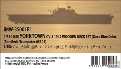 INFIMW35001R1 1:350 Infini Model USS Yorktown CV-5 Wooden Deck (Deck Blue Color) Set (MRT/TRP kit)
