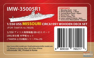 INFIMW35005R1 1:350 Infini Model USS Missouri BB-63 Wooden Deck (Circa 1991) Set (TAM kit)