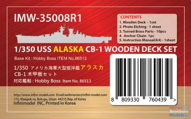 INFIMW35008R1 1:350 Infini Model USS Alaska CB-1 Wooden Deck (Teak Color) Set (HBS kit)