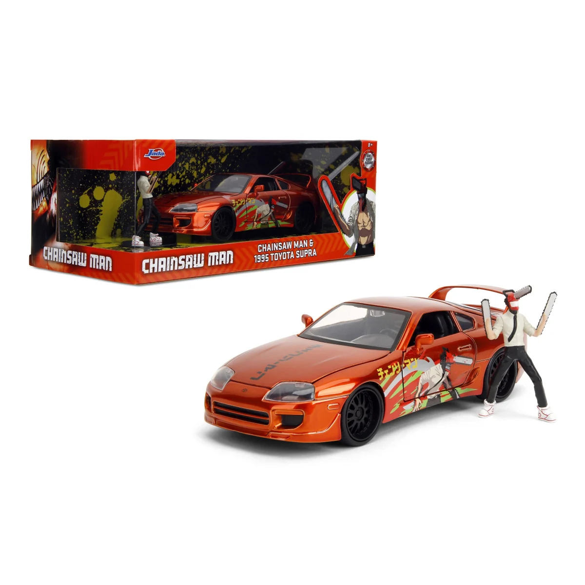 Toyota supra w/chainsaw man figure orange hollywood rides 1995 1/24 Die cast - Jada Toys