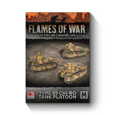 15mm Type 89 Chi-Ro Tank Platoon (x3) - JBX11