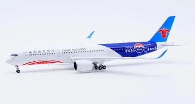 China Southern Airlines Airbus A350-900XWB "Moutai" Reg: B-30CE With Antenna XX40618 1:400
