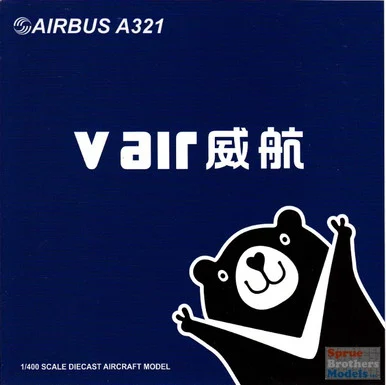 JCW4022 1:400 JC Wings V Air Airbus A321-200(S) Reg #B-22608 (pre-painted/pre-built)