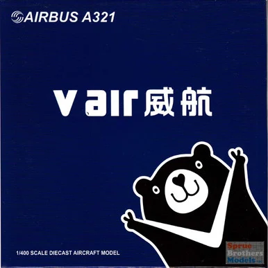 JCW4023 1:400 JC Wings V Air Airbus A321-200(S) Reg #B-22610 (pre-painted/pre-built)