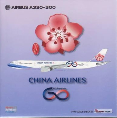 JCW4182 1:400 JC Wings China Airlines Airbus A330-300 Reg #B-18317 '60th Anniversary' (pre-painted/pre-built)