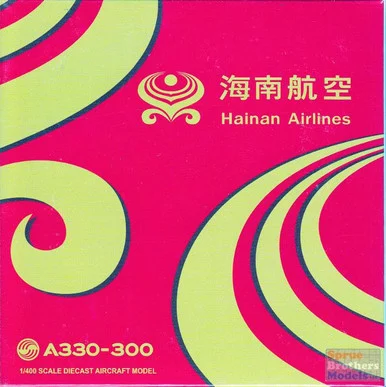 JCW4712 1:400 JC Wings Hainan Airlines Airbus A330-300 Reg #B-8287 "Ha Manchester" (pre-painted/pre-built)