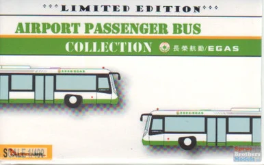 JCWAA4006 1:400 JC Wings EVA Air Cobus 3000 Airport Passenger Bus Collection (pre-painted/pre-built)