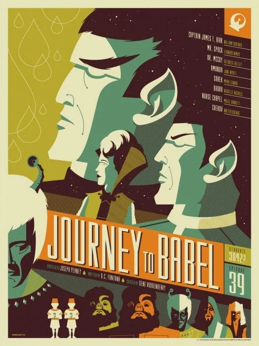 Journey To Babel - Tom Whalen