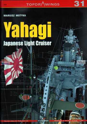 KAG07031 Kagero Topdrawings – Japanese Light Cruiser Yahagi