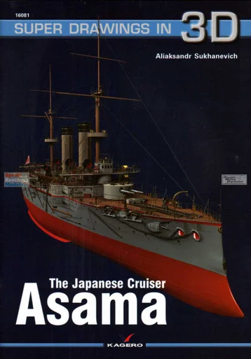 KAG16081 Kagero Super Drawings in 3D - The Japanese Cruiser Asama