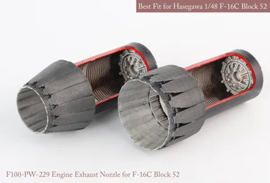 1/48 KA Models F-16 C/D Block 52 P&W EXHAUST NOZZLE & AFTER BURNER SET (OPENED+CLOSED) for Hasegawa