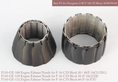 1/48 KA Models F-16 C/D Block 30/40/50/60 EXHAUST NOZZLE SET (OPENED+CLOSED) for Hasegawa